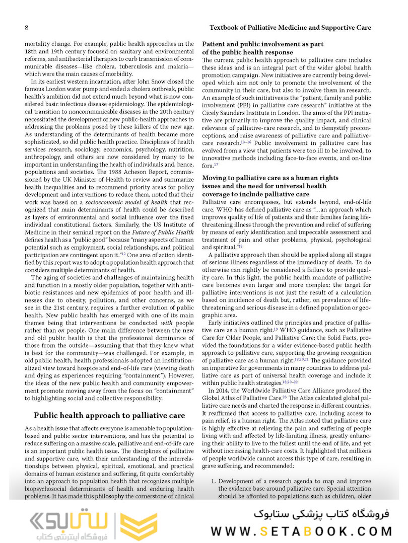 Textbook of Palliative Medicine and Supportive Care 3rd Edicion 2021