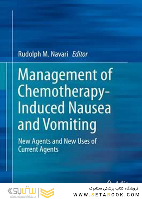 Management of Chemotherapy-Induced Nausea and Vomiting : New Agents and New Uses of Current Agents