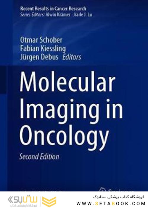 Molecular Imaging in Oncology2020تصویربرداری مولکولی در سرطان شناسی