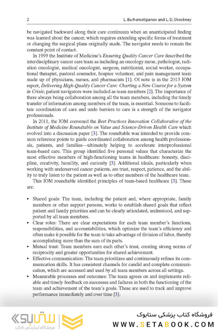 Team-Based Oncology Care: The Pivotal Role of Oncology Navigation