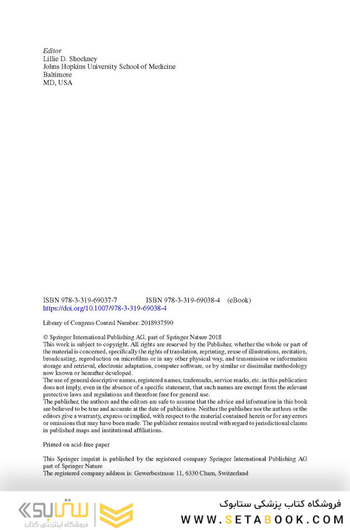 Team-Based Oncology Care: The Pivotal Role of Oncology Navigation