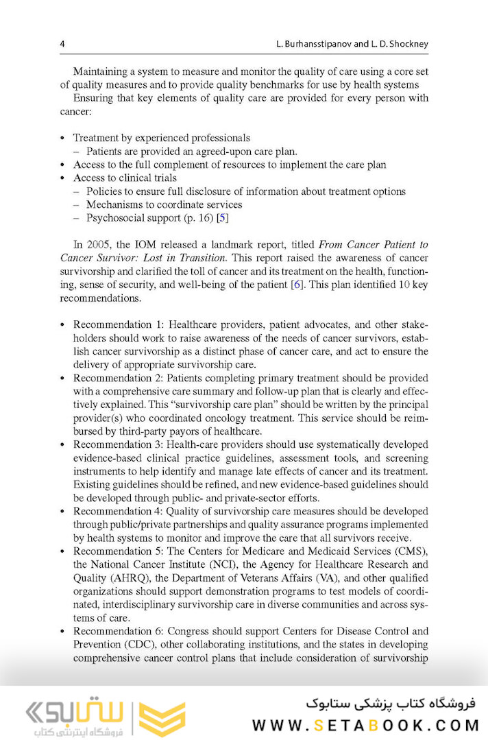 Team-Based Oncology Care: The Pivotal Role of Oncology Navigation