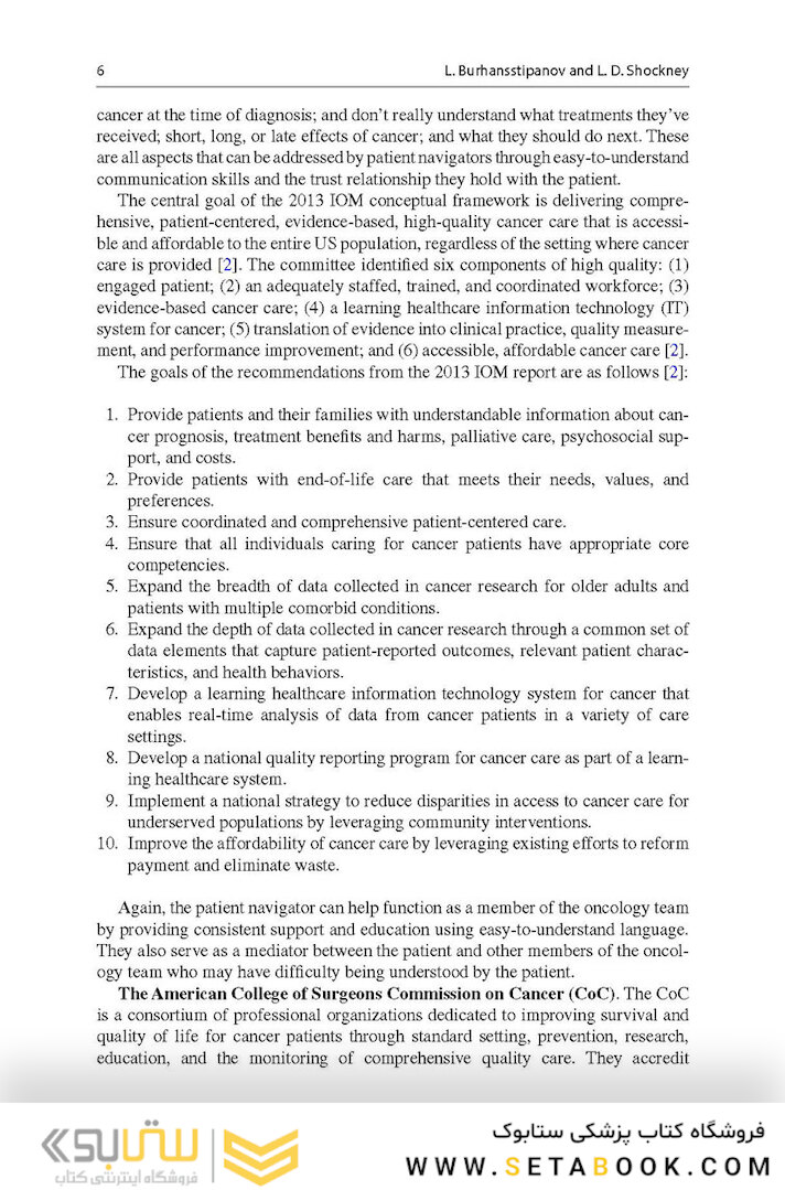 Team-Based Oncology Care: The Pivotal Role of Oncology Navigation