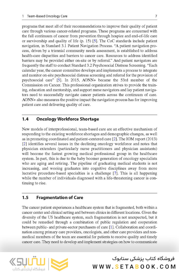 Team-Based Oncology Care: The Pivotal Role of Oncology Navigation