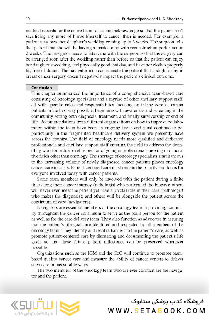 Team-Based Oncology Care: The Pivotal Role of Oncology Navigation