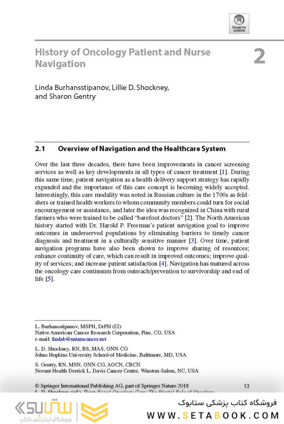 Team-Based Oncology Care: The Pivotal Role of Oncology Navigation
