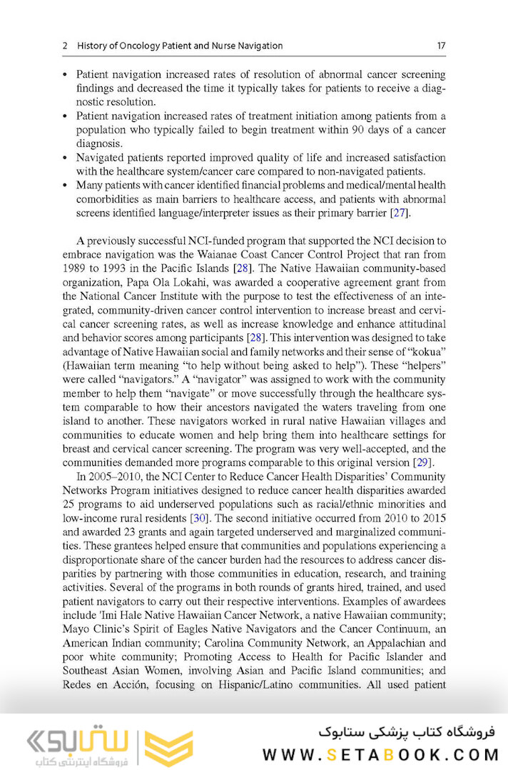 Team-Based Oncology Care: The Pivotal Role of Oncology Navigation