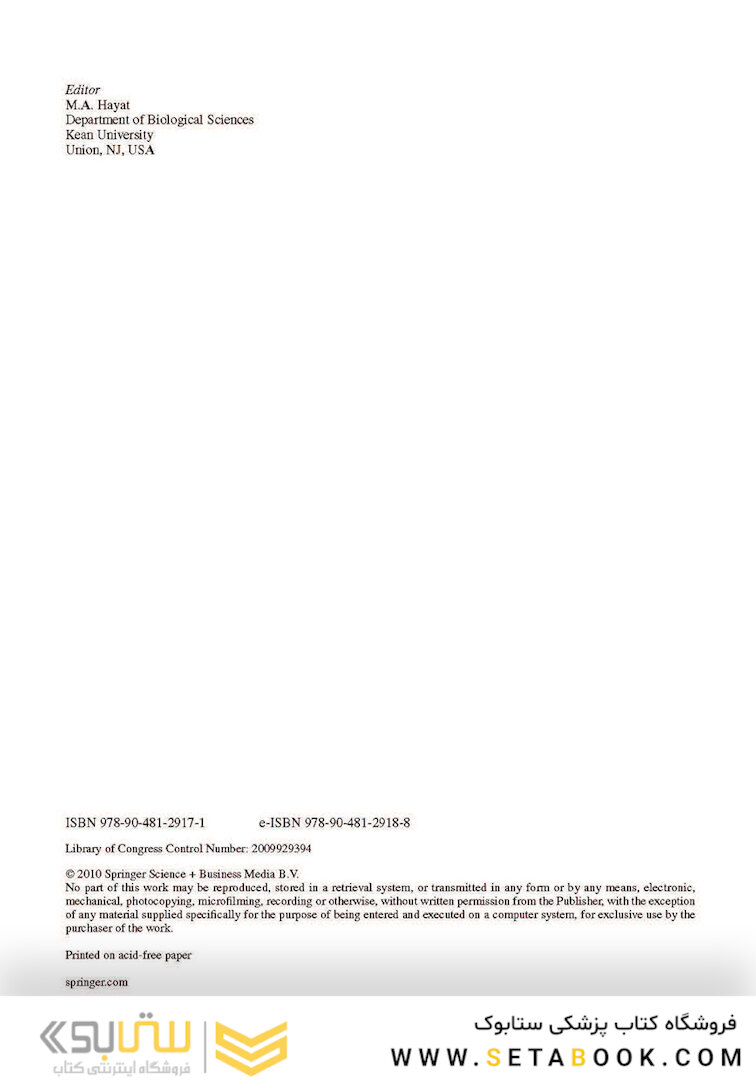 Methods of Cancer Diagnosis, Therapy, and Prognosis : Ovarian Cancer, Renal Cancer, Urogenitary tract Cancer, Urinary Bladder Cancer, Cervical Uterine Cancer, Skin Cancer, Leukemia, Multiple Myeloma and Sarcoma2016