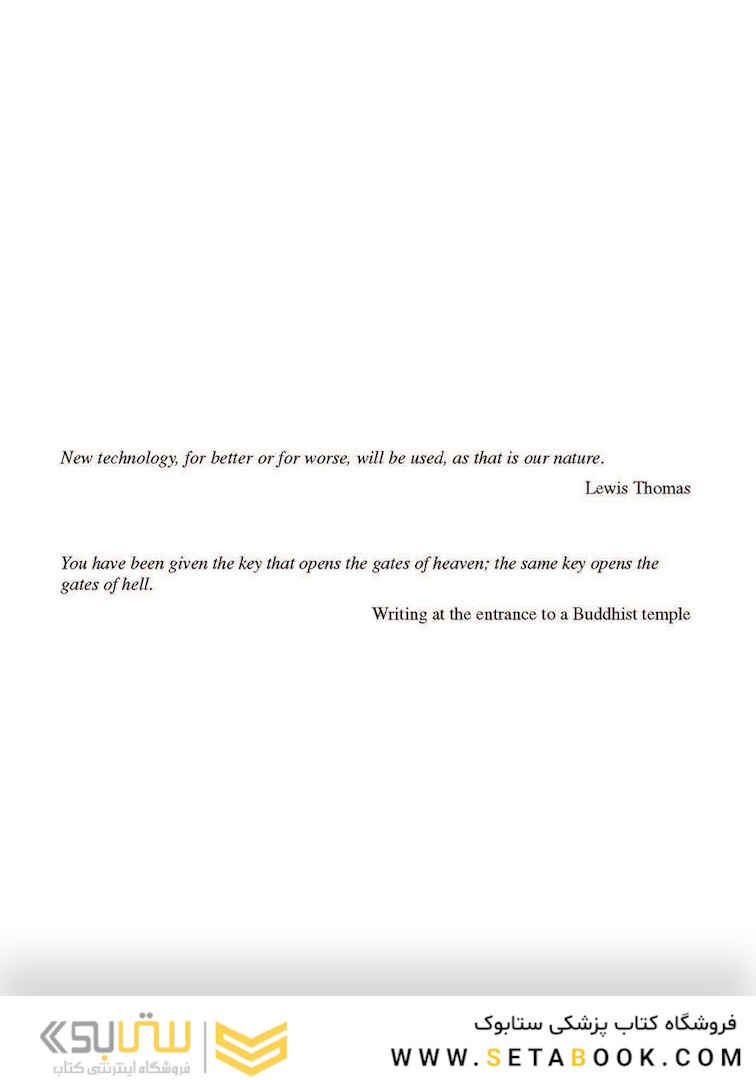 Methods of Cancer Diagnosis, Therapy, and Prognosis : Ovarian Cancer, Renal Cancer, Urogenitary tract Cancer, Urinary Bladder Cancer, Cervical Uterine Cancer, Skin Cancer, Leukemia, Multiple Myeloma and Sarcoma2016