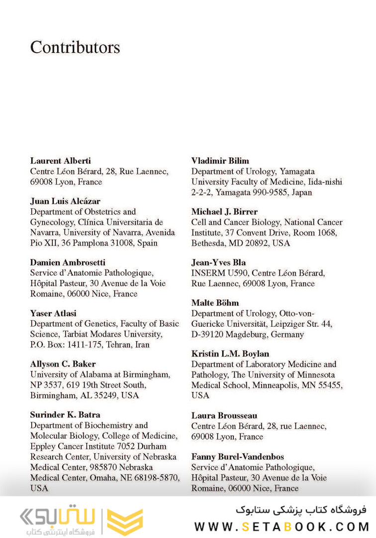 Methods of Cancer Diagnosis, Therapy, and Prognosis : Ovarian Cancer, Renal Cancer, Urogenitary tract Cancer, Urinary Bladder Cancer, Cervical Uterine Cancer, Skin Cancer, Leukemia, Multiple Myeloma and Sarcoma2016