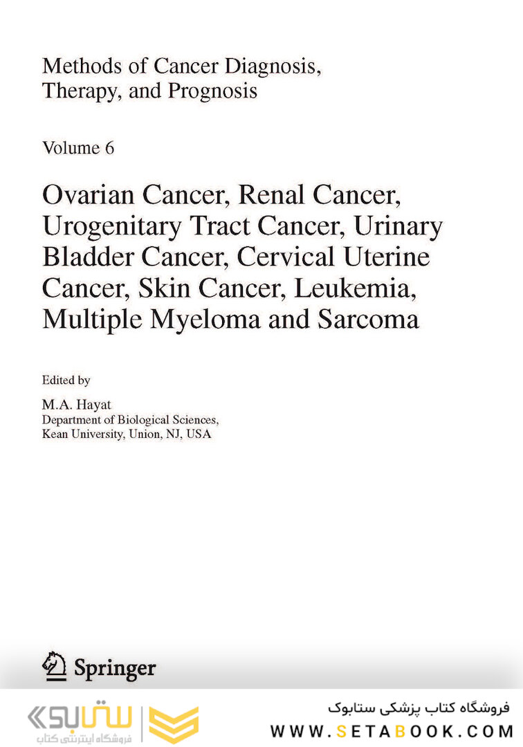 Methods of Cancer Diagnosis, Therapy, and Prognosis : Ovarian Cancer, Renal Cancer, Urogenitary tract Cancer, Urinary Bladder Cancer, Cervical Uterine Cancer, Skin Cancer, Leukemia, Multiple Myeloma and Sarcoma2016
