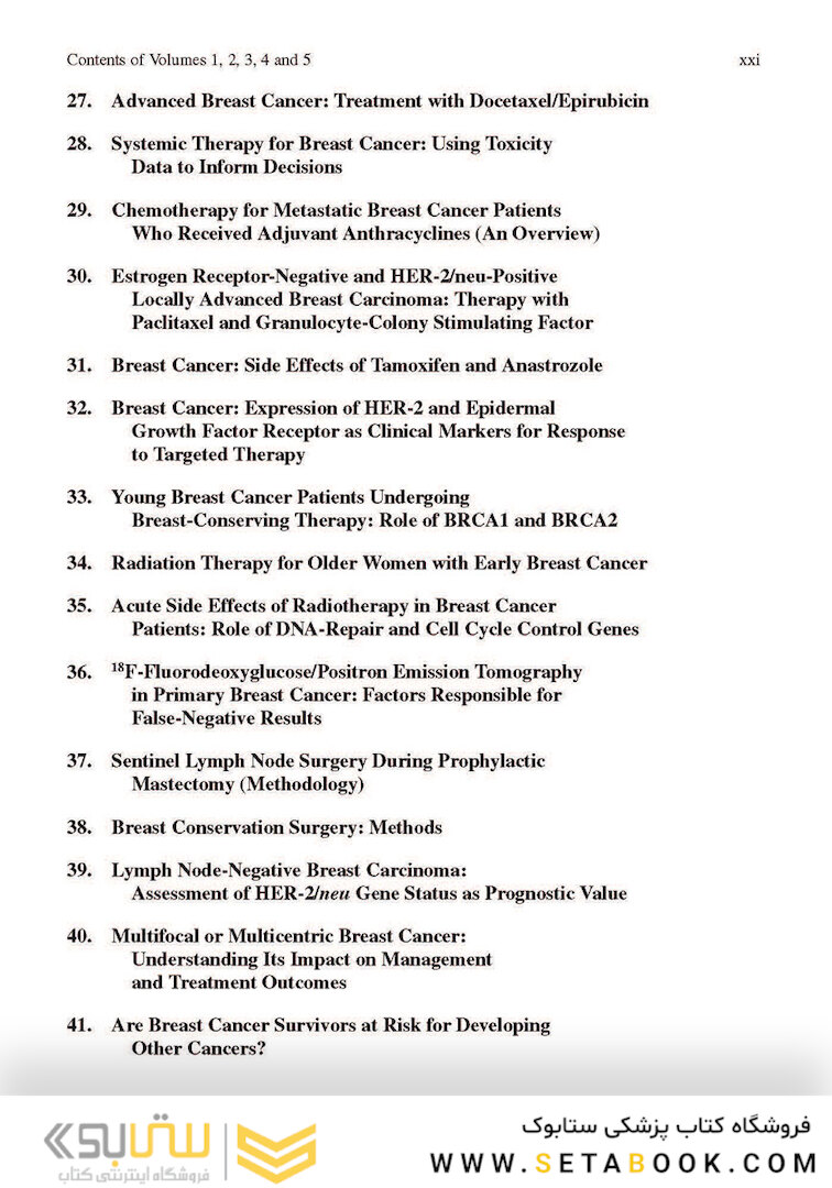 Methods of Cancer Diagnosis, Therapy, and Prognosis : Ovarian Cancer, Renal Cancer, Urogenitary tract Cancer, Urinary Bladder Cancer, Cervical Uterine Cancer, Skin Cancer, Leukemia, Multiple Myeloma and Sarcoma2016