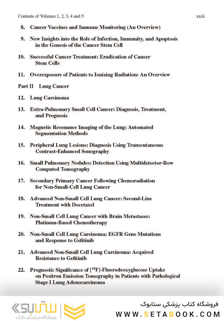 Methods of Cancer Diagnosis, Therapy, and Prognosis : Ovarian Cancer, Renal Cancer, Urogenitary tract Cancer, Urinary Bladder Cancer, Cervical Uterine Cancer, Skin Cancer, Leukemia, Multiple Myeloma and Sarcoma2016