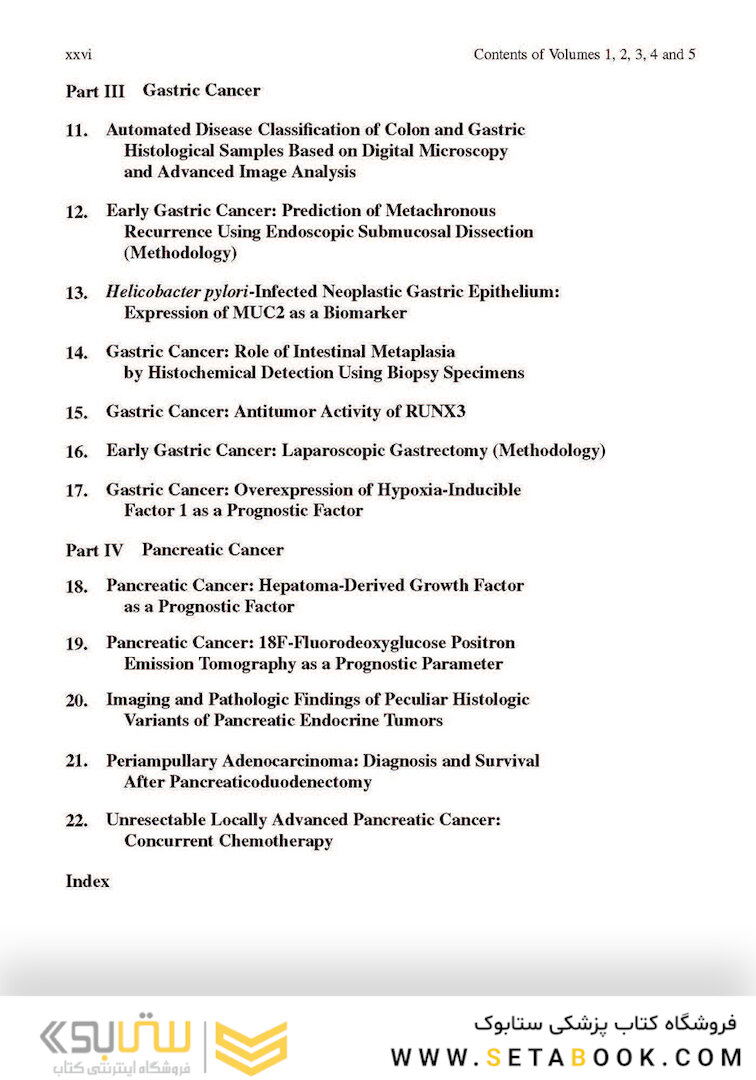 Methods of Cancer Diagnosis, Therapy, and Prognosis : Ovarian Cancer, Renal Cancer, Urogenitary tract Cancer, Urinary Bladder Cancer, Cervical Uterine Cancer, Skin Cancer, Leukemia, Multiple Myeloma and Sarcoma2016