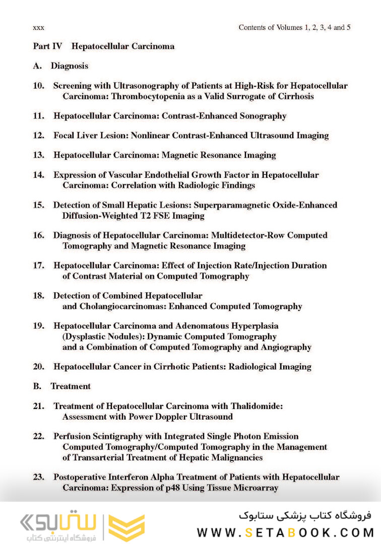 Methods of Cancer Diagnosis, Therapy, and Prognosis : Ovarian Cancer, Renal Cancer, Urogenitary tract Cancer, Urinary Bladder Cancer, Cervical Uterine Cancer, Skin Cancer, Leukemia, Multiple Myeloma and Sarcoma2016