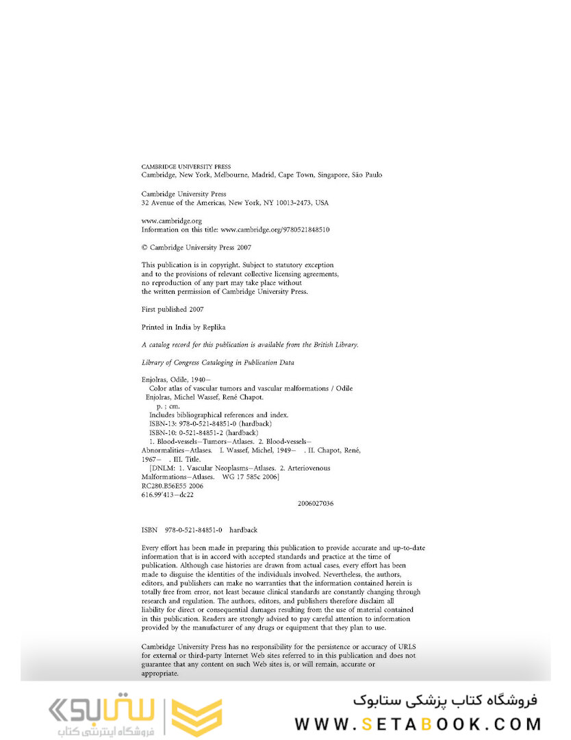 Color Atlas of Vascular Tumors and Vascular Malformations 1st Edicion 2007