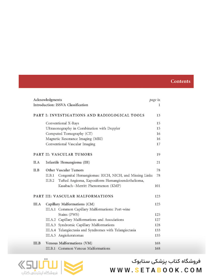 Color Atlas of Vascular Tumors and Vascular Malformations 1st Edicion 2007