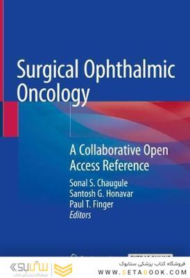 Surgical Ophthalmic Oncology : A Collaborative Open Access Referenceآنکولوژی چشم پزشکی: مرجع دسترسی باز مشارکتی