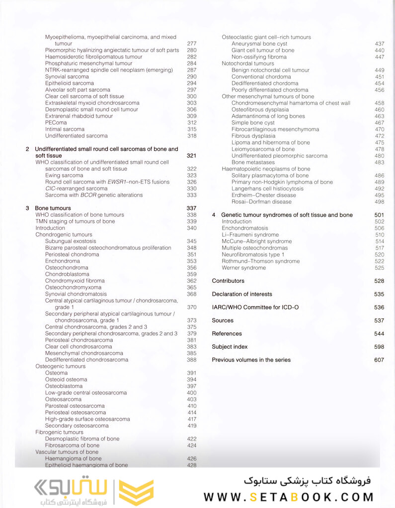 WHO classification of tumours of soft tissue and bone tumours 2020