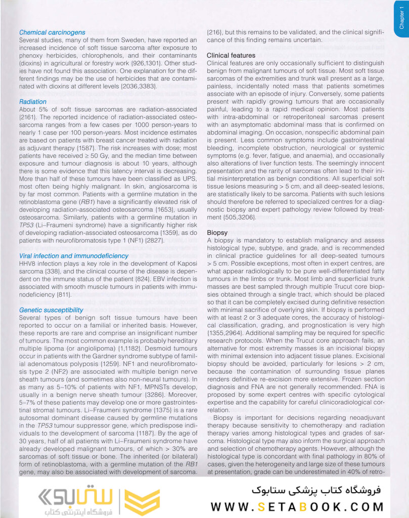 WHO classification of tumours of soft tissue and bone tumours 2020