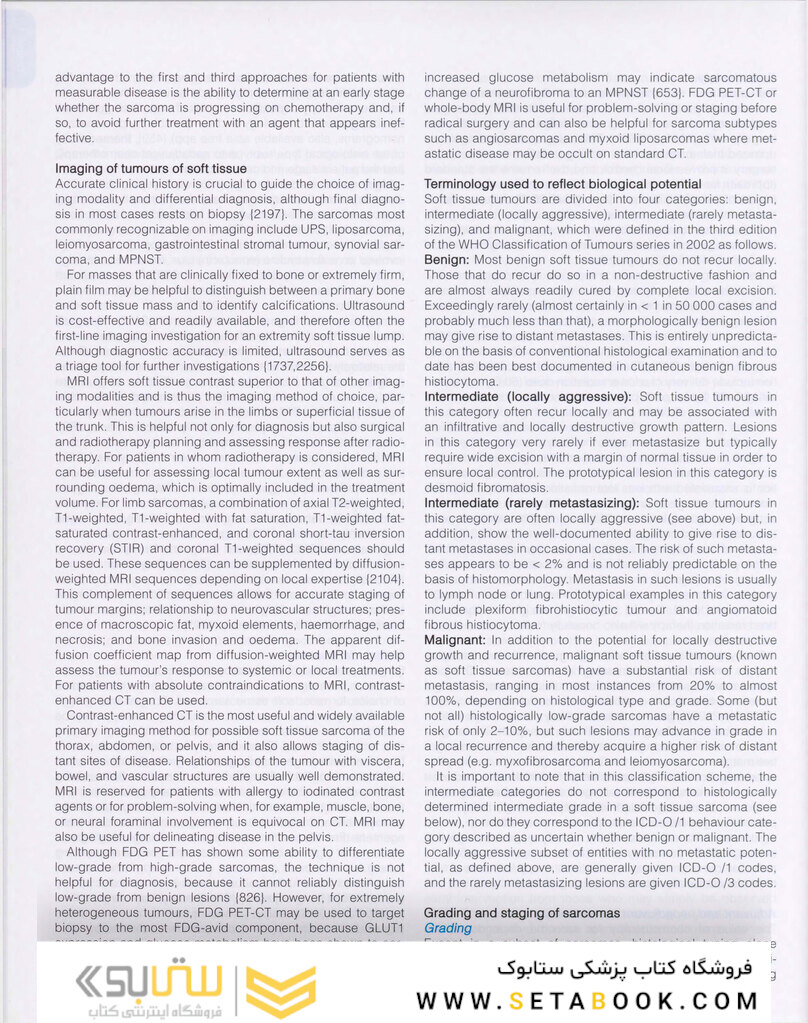 WHO classification of tumours of soft tissue and bone tumours 2020