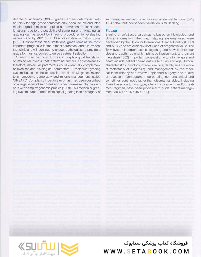 WHO classification of tumours of soft tissue and bone tumours 2020