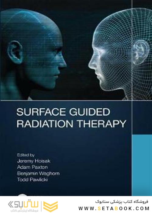 Surface Guided Radiation Therapy2020پرتودرمانی با هدایت سطحی