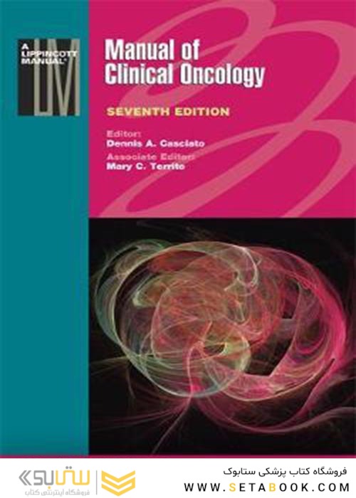 Manual of Clinical Oncology2012
