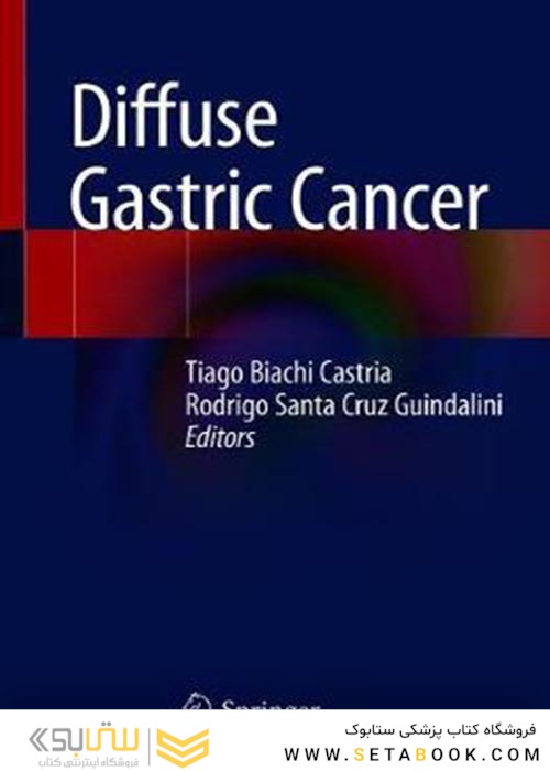 Diffuse Gastric Cancer2018سرطان معده