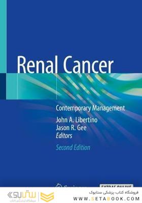 Renal Cancer : Contemporary Managementسرطان کلیه