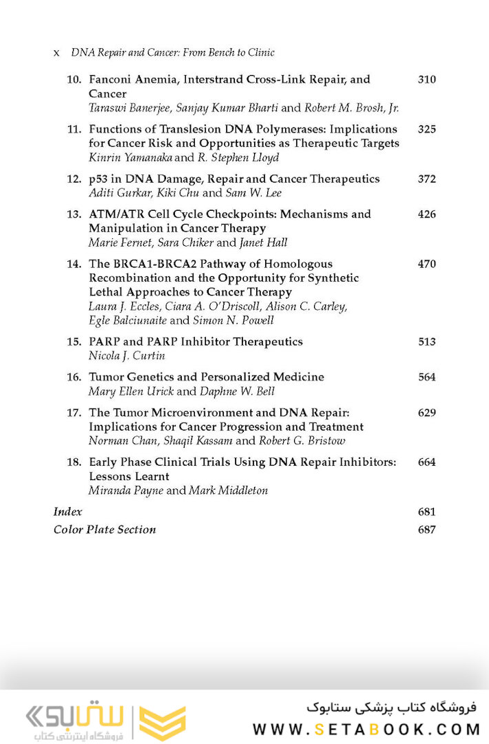 DNA Repair and Cancer : From Bench to Clinic2013