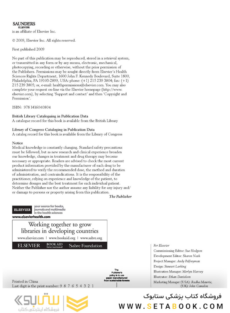 Atlas of Abdominoplasty