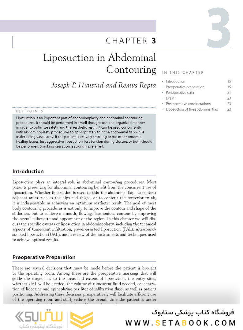 Atlas of Abdominoplasty