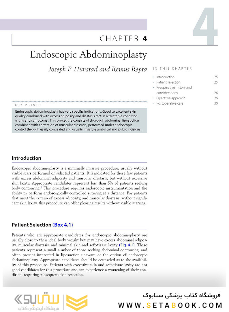 Atlas of Abdominoplasty