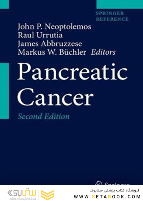 سرطان پانکراس