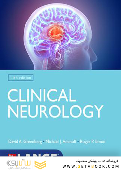 Lange Clinical Neurology, 11th Edition
