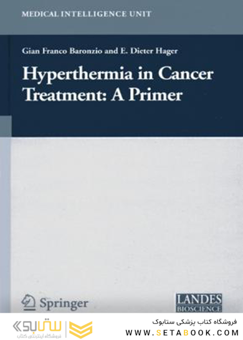 هایپرترمی در درمان سرطان