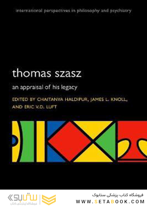 توماس ساس: ارزیابی میراث او