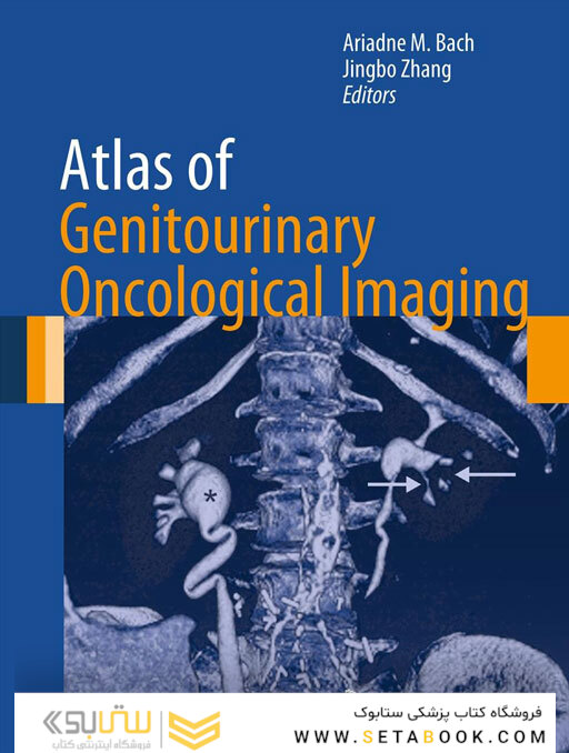 Atlas of Genitourinary Oncological Imaging