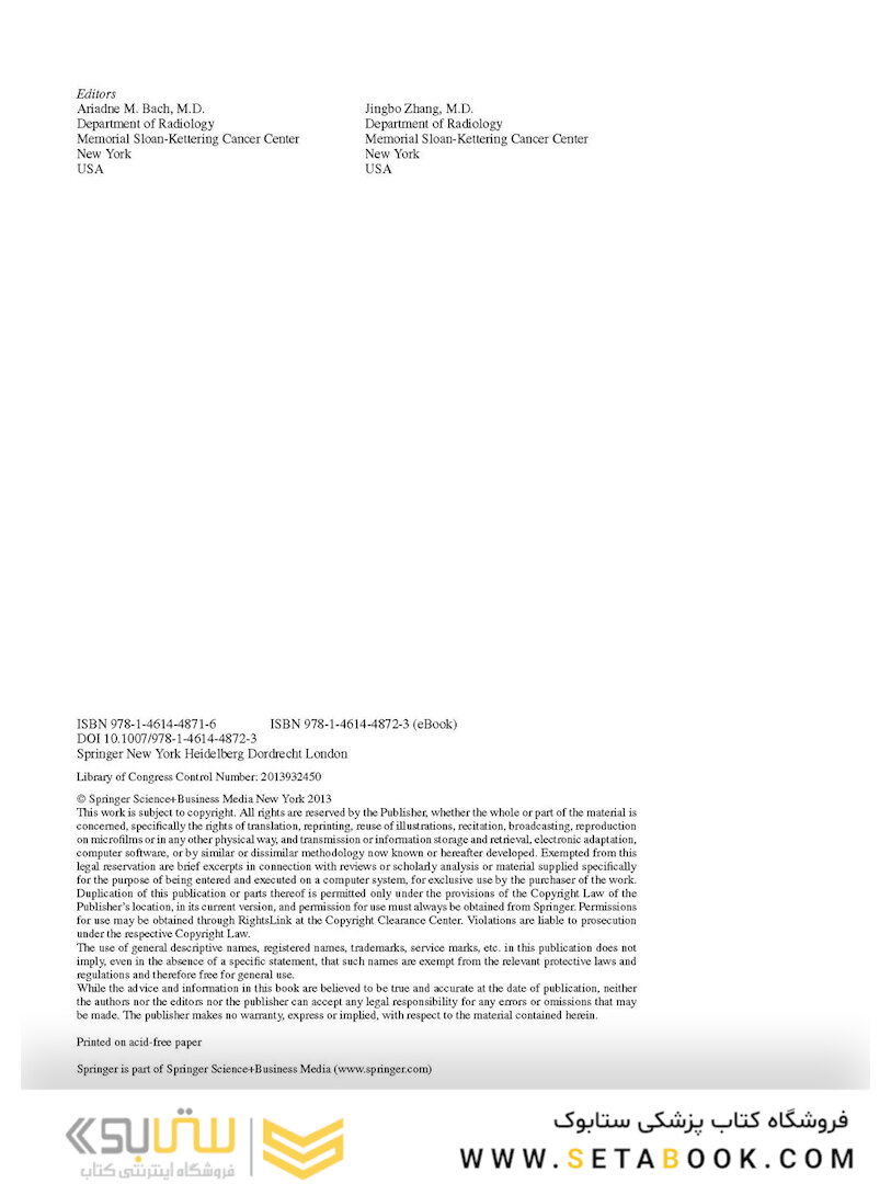 Atlas of Genitourinary Oncological Imaging