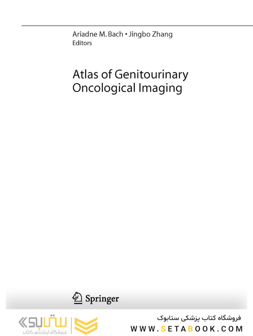 Atlas of Genitourinary Oncological Imaging