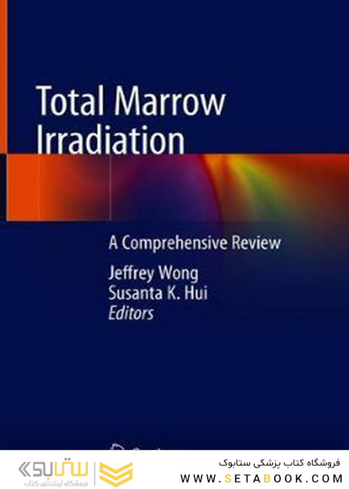 مروری جامع تابش مغز