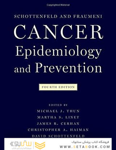 Cancer Epidemiology and Prevention 2018