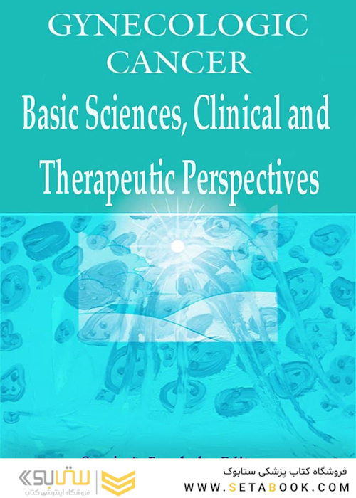 سرطان های زنان و زایمان