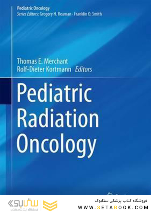 انکولوژی تابش اطفال