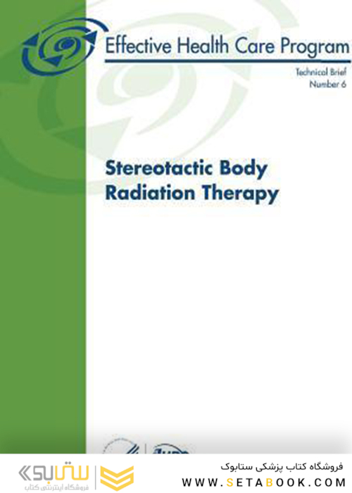 پرتو درمانی استریوتاکتیک بدن