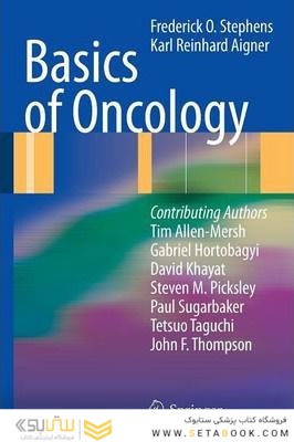 مبانی سرطان شناسی