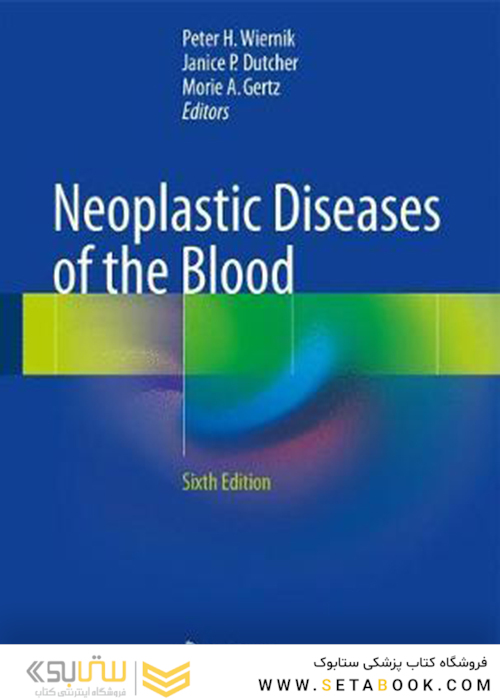 بیماری های نئوپلاستی خون