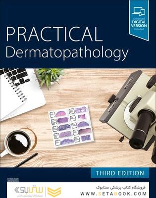 Practical Dermatopathology2021