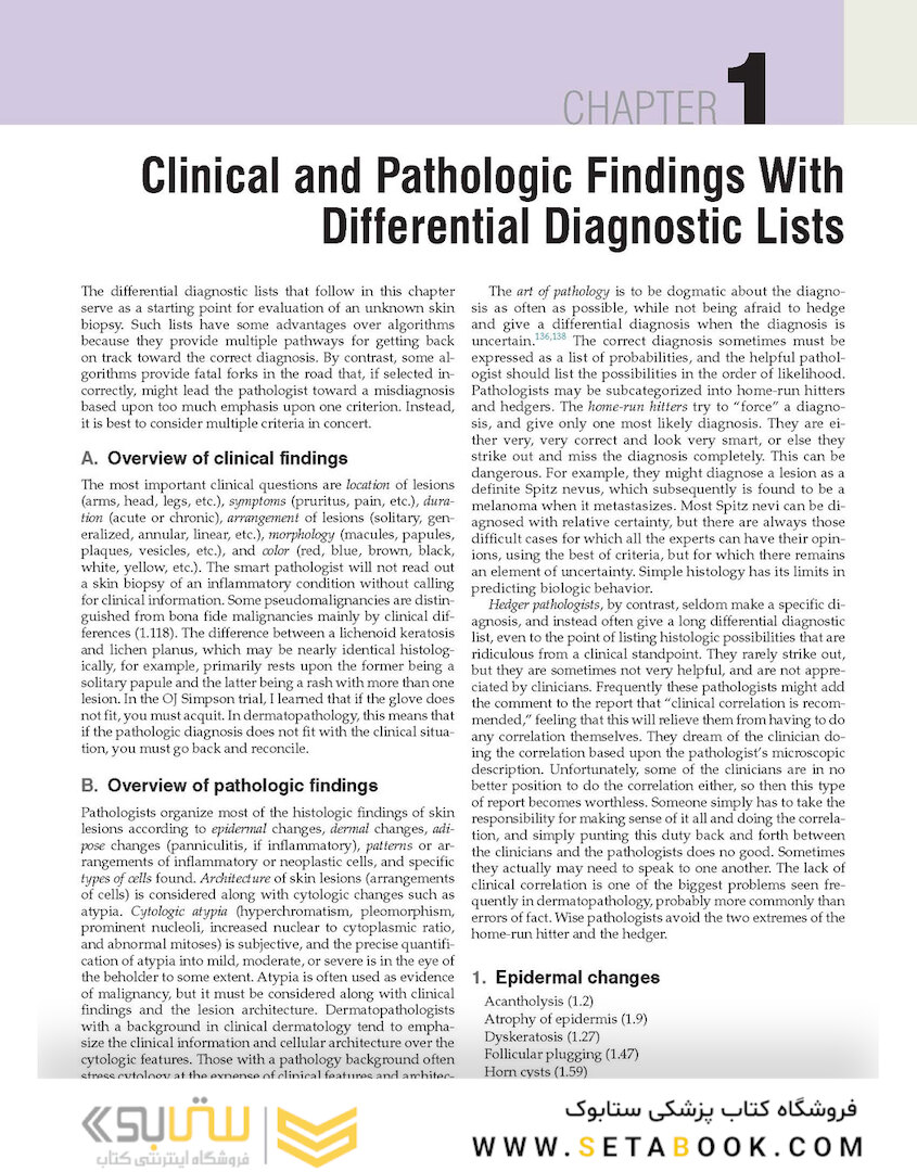 Practical Dermatopathology2021